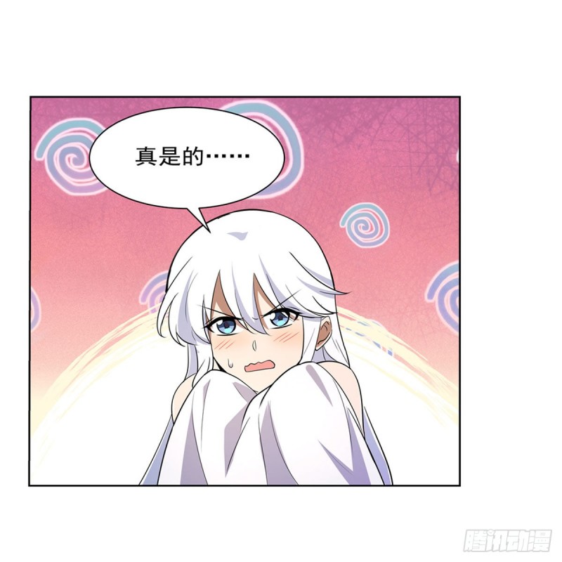 失业魔王动第2季在线观看免费版漫画,第211话 奴隶之城2图