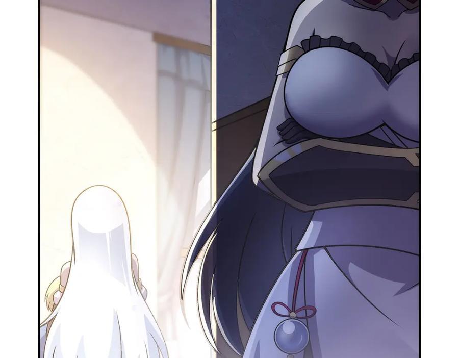 失业魔王动第2季在线观看免费版漫画,第379话 离婚2图