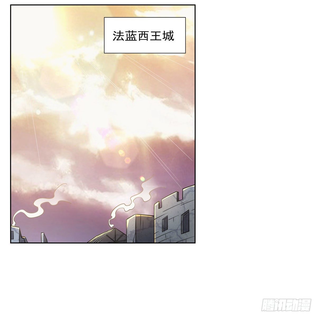 失业魔王动第2季在线观看免费版漫画,第278话 全裸2图
