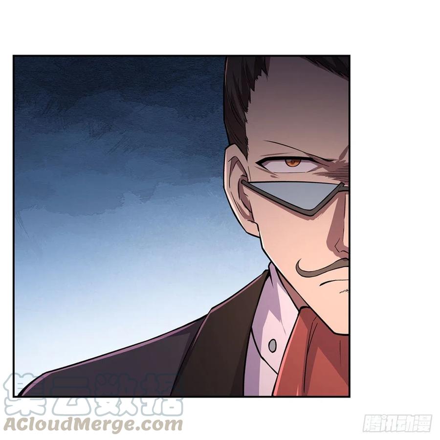 失业魔王动第2季在线观看免费版漫画,第199话 第一支舞2图