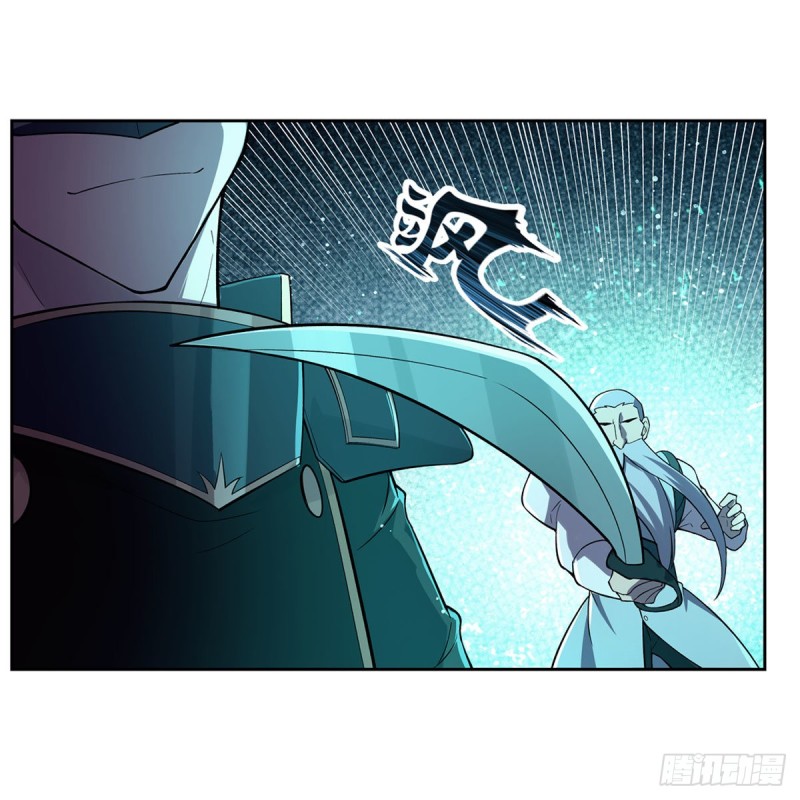 失业魔王动第2季在线观看免费版漫画,第185话 被斩断的奥义2图