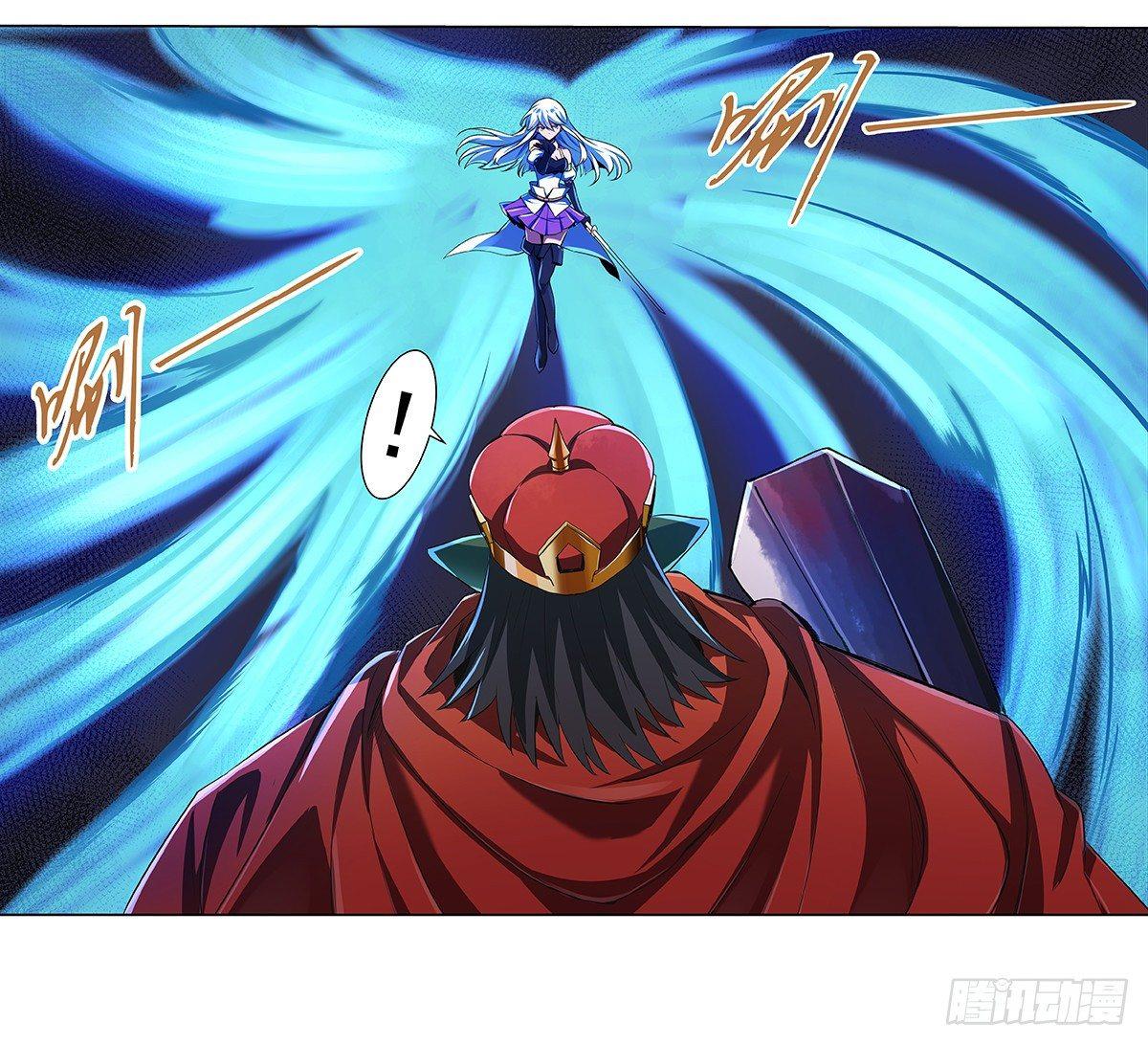 失业魔王动第2季在线观看免费版漫画,第二十一话1图