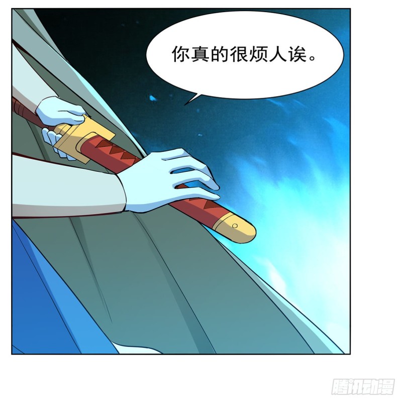 失业魔王动第2季在线观看免费版漫画,第159话 跨越那一线1图