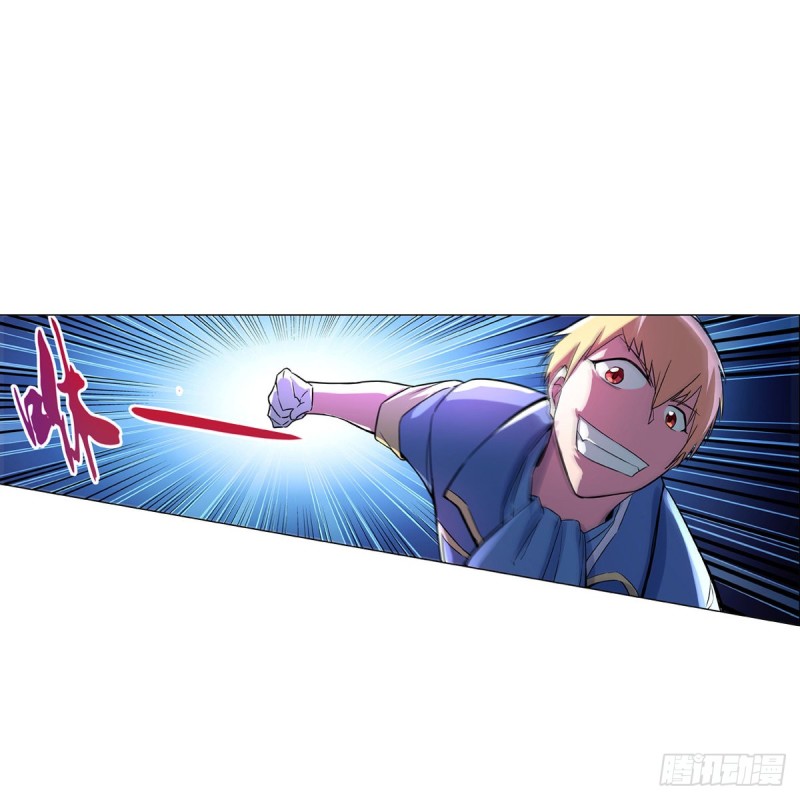 失业魔王动第2季在线观看免费版漫画,第129话 逃脱1图