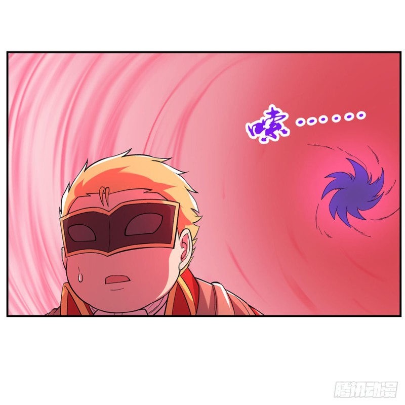 失业魔王动第2季在线观看免费版漫画,第158话 火焰禁术2图