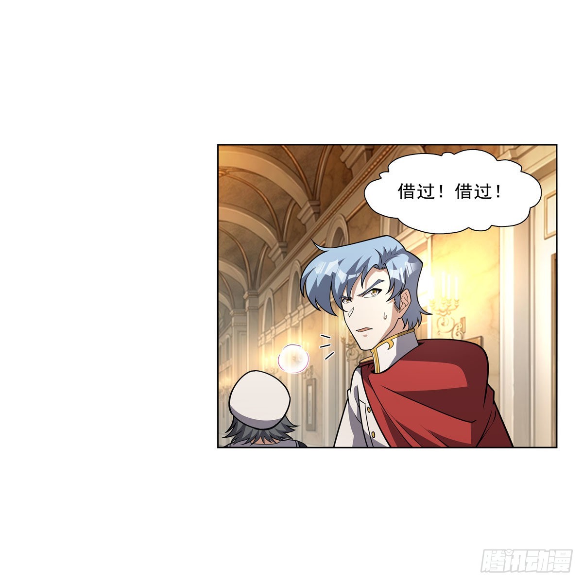 失业魔王动第2季在线观看免费版漫画,第326话 伟大复兴计划1图