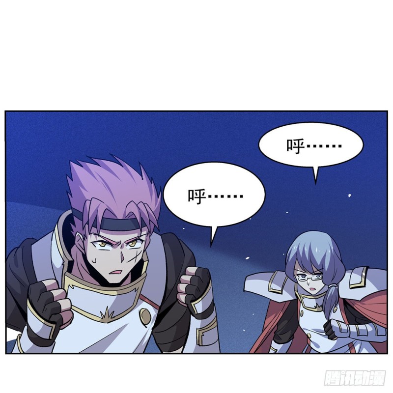 失业魔王动第2季在线观看免费版漫画,第180话 伸向王都的爪牙1图