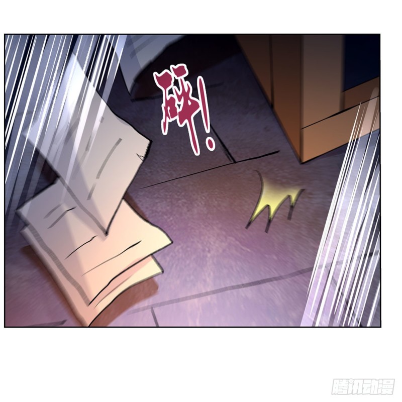 失业魔王动漫漫画,第168话 伊丽莎白与伊莎贝拉2图