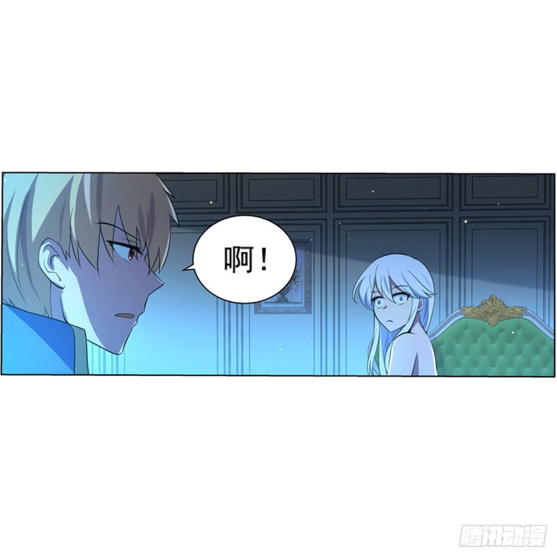 失业魔王动第2季在线观看免费版漫画,第108话 疗伤2图