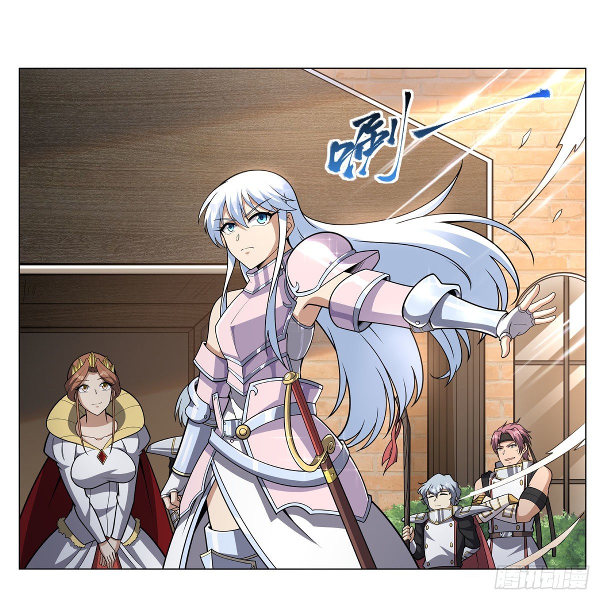 失业魔王动第2季在线观看免费版漫画,第326话 伟大复兴计划1图