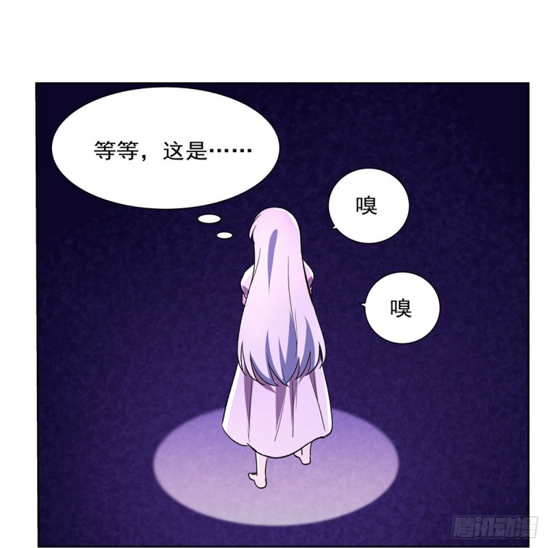 失业魔王动第2季在线观看免费版漫画,第173话 逆贼2图
