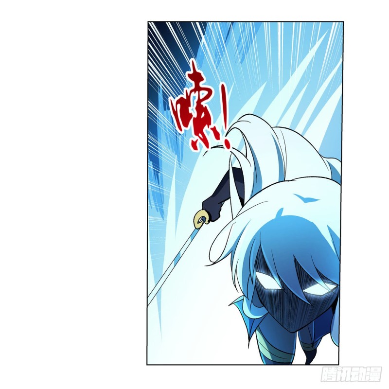失业魔王动第2季在线观看免费版漫画,第166话 最快的男人2图