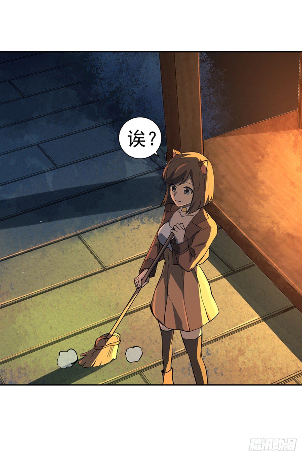 失业魔王动第2季在线观看免费版漫画,第五十八话2图