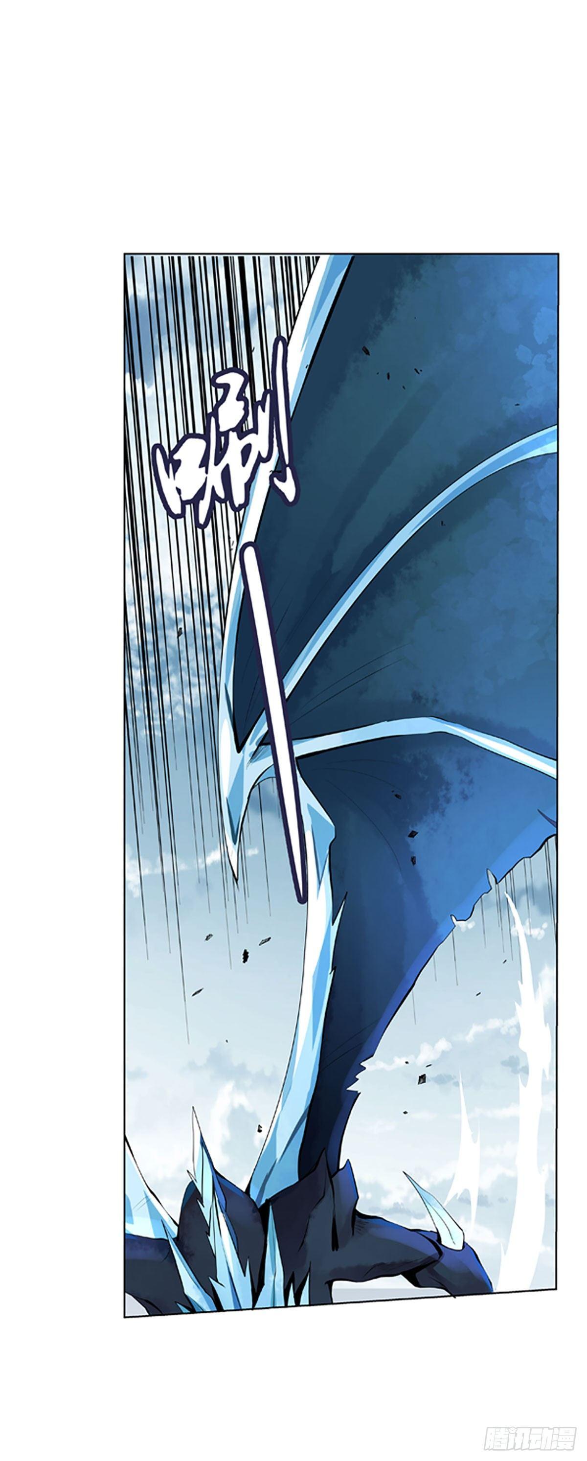 失业魔王动第2季在线观看免费版漫画,第五十三话1图