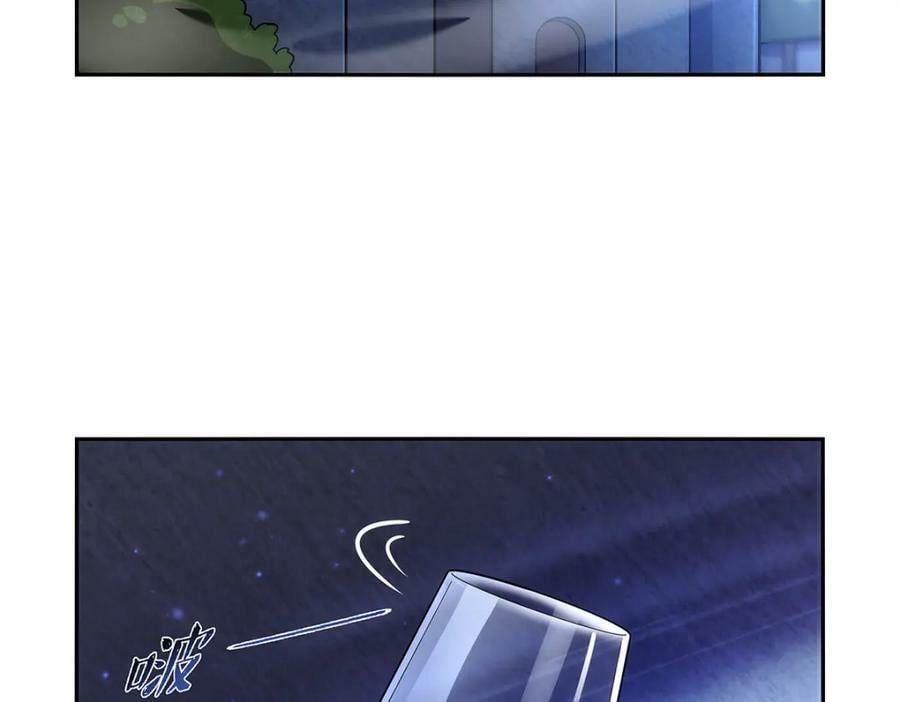 失业魔王动第2季在线观看免费版漫画,第377话 无礼之徒2图