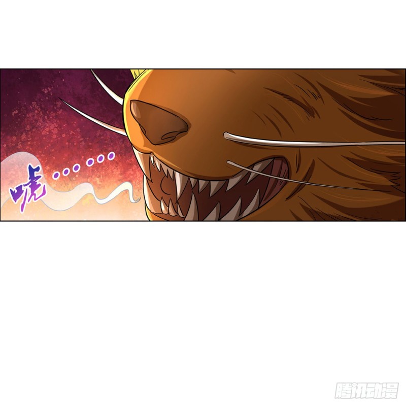 失业魔王漫画下拉式免费阅读漫画,第121话 挫败的天才2图