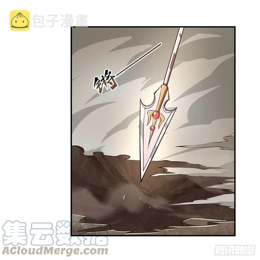 失业魔王动第2季在线观看免费版漫画,第212话 异端审判官1图