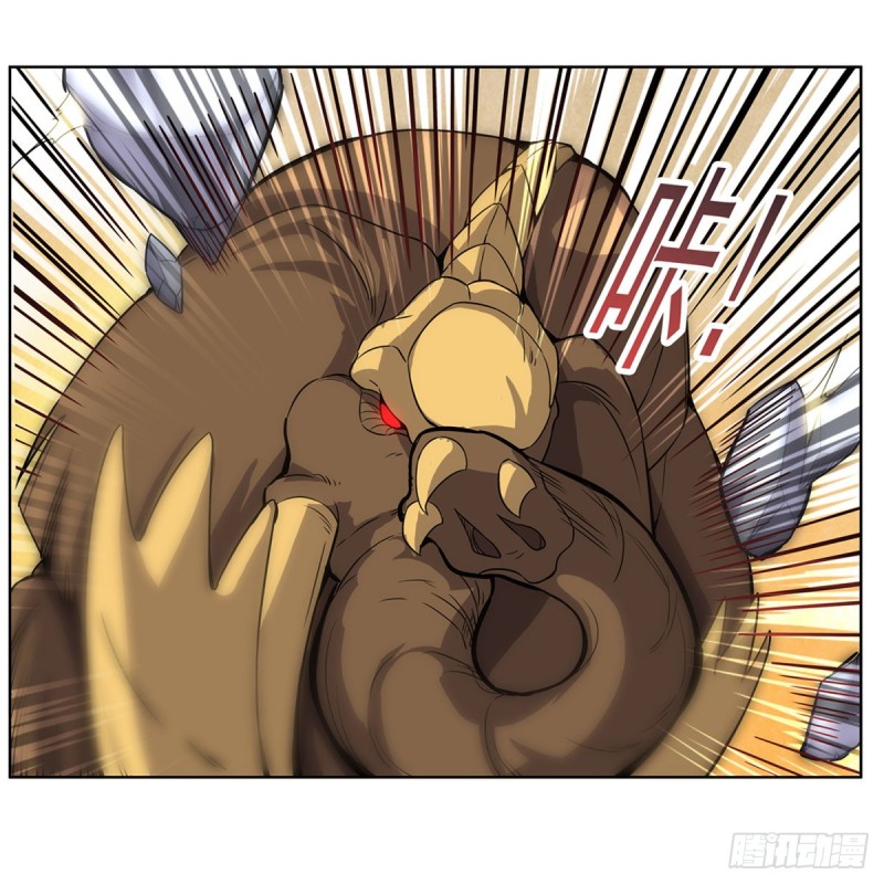 失业魔王动第2季在线观看免费版漫画,第124话 第一殿堂大魔王！1图