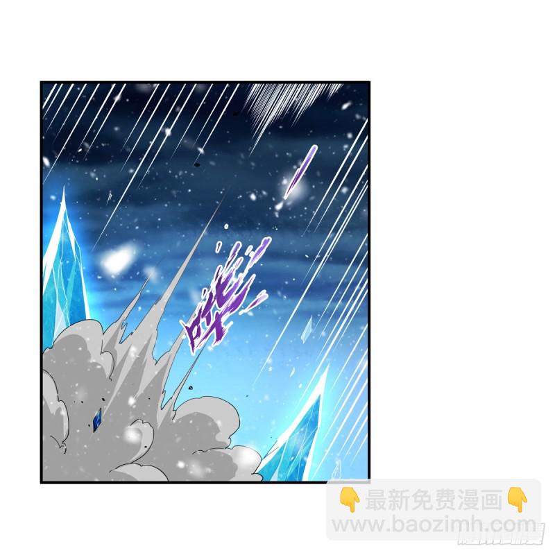 失业魔王动第2季在线观看免费版漫画,第232话 龙与蝠2图