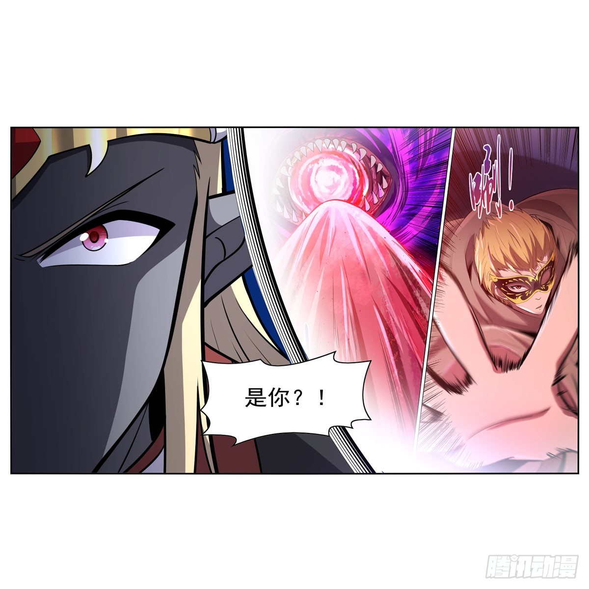 失业魔王动第2季在线观看免费版漫画,第339话 新仇旧怨2图