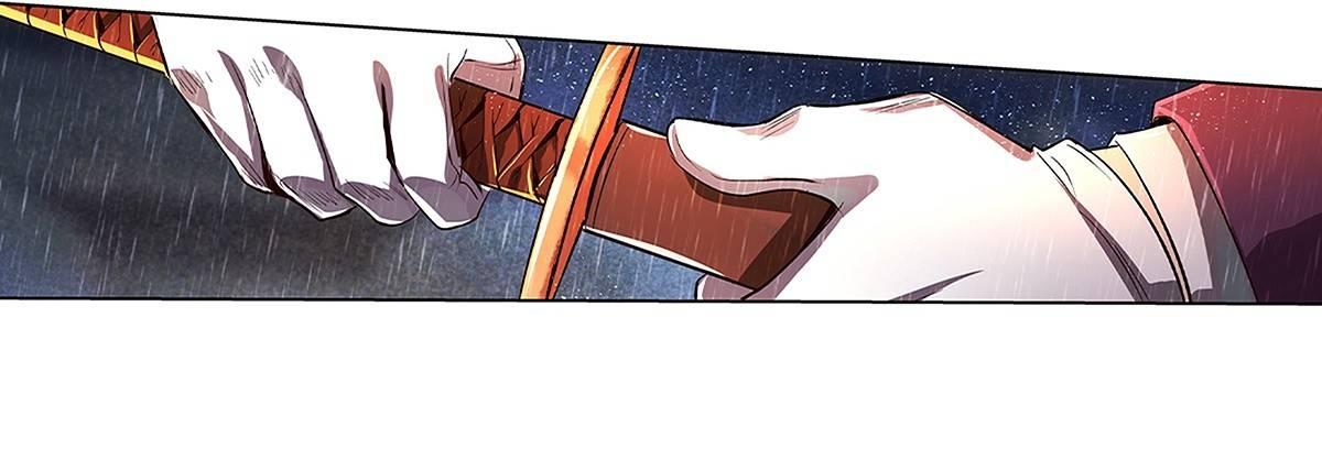 失业魔王漫画,第十六话1图