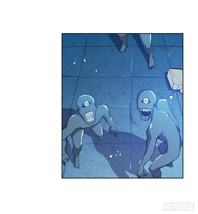 失业魔王听书免费漫画,第九十七话 包围1图
