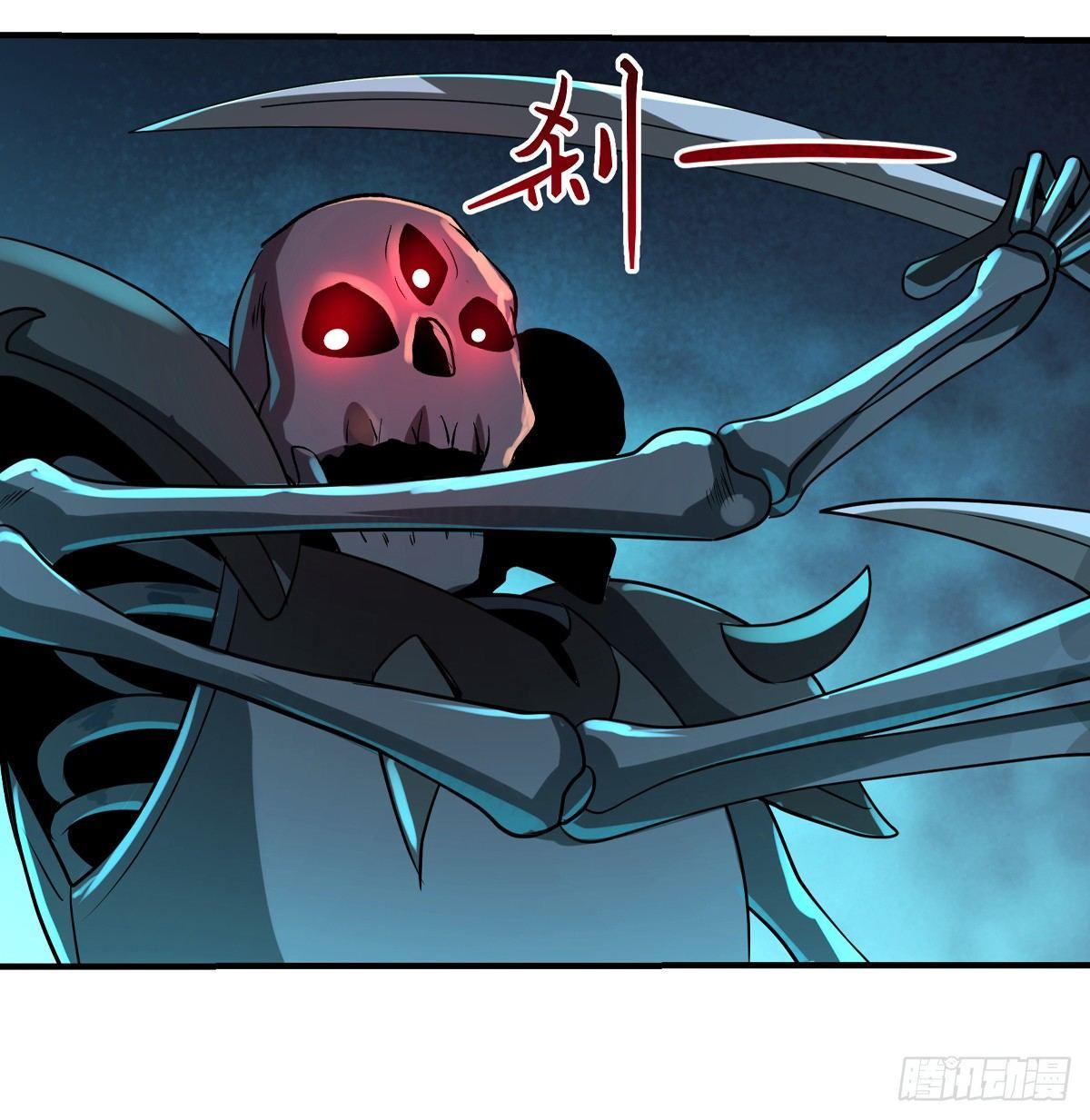 失业魔王动第2季在线观看免费版漫画,第三十三话1图