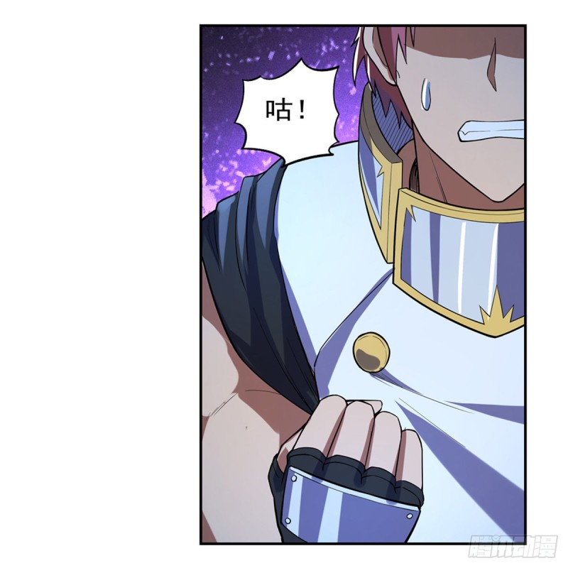 失业魔王动第2季在线观看免费版漫画,第152话 全民偶像1图