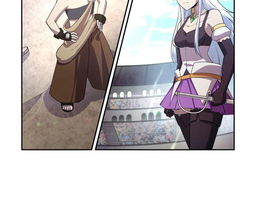 失业魔王听书免费漫画,第383话 冰霜VS大地2图