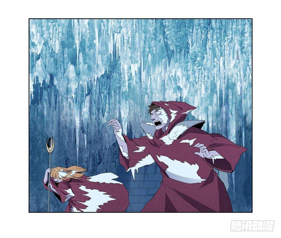 失业魔王动第2季在线观看免费版漫画,第四十六话1图