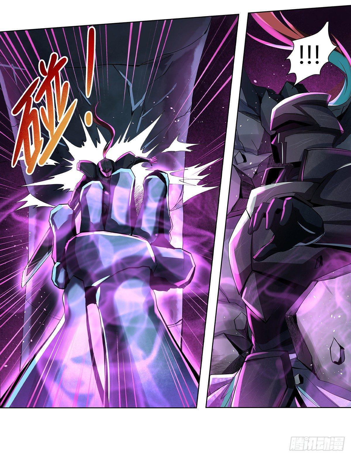 失业魔王漫画,第三十四话2图