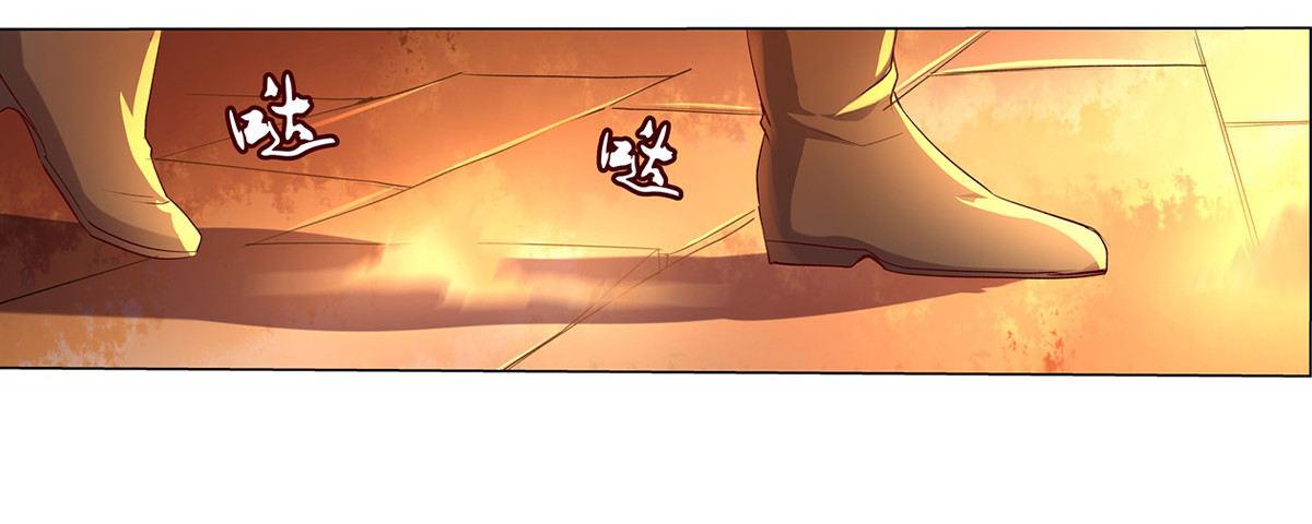 失业魔王动第2季在线观看免费版漫画,第二十话1图