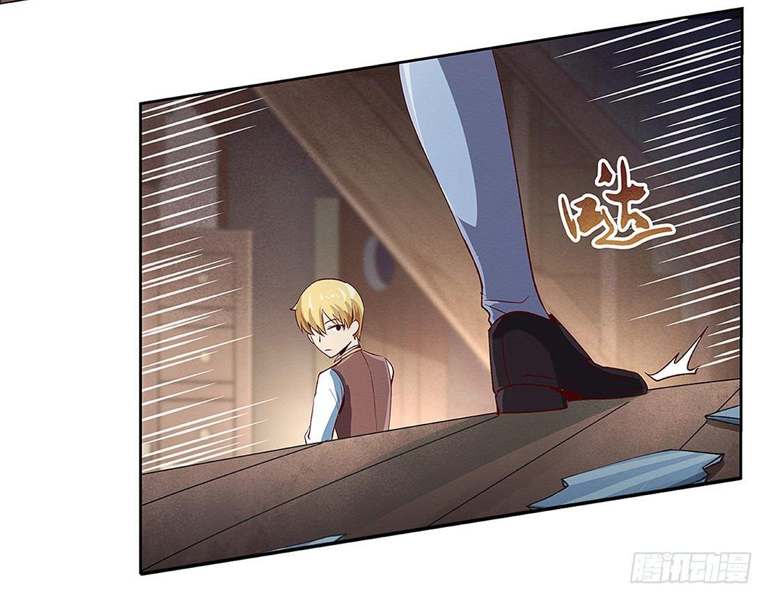 失业魔王漫画下拉式免费阅读漫画,第十八话2图