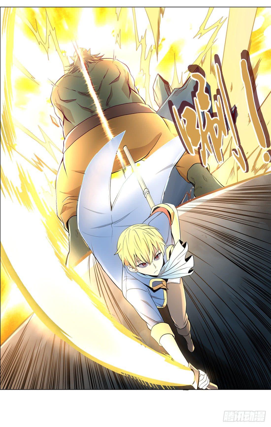 失业魔王动第2季在线观看免费版漫画,第二十三话1图