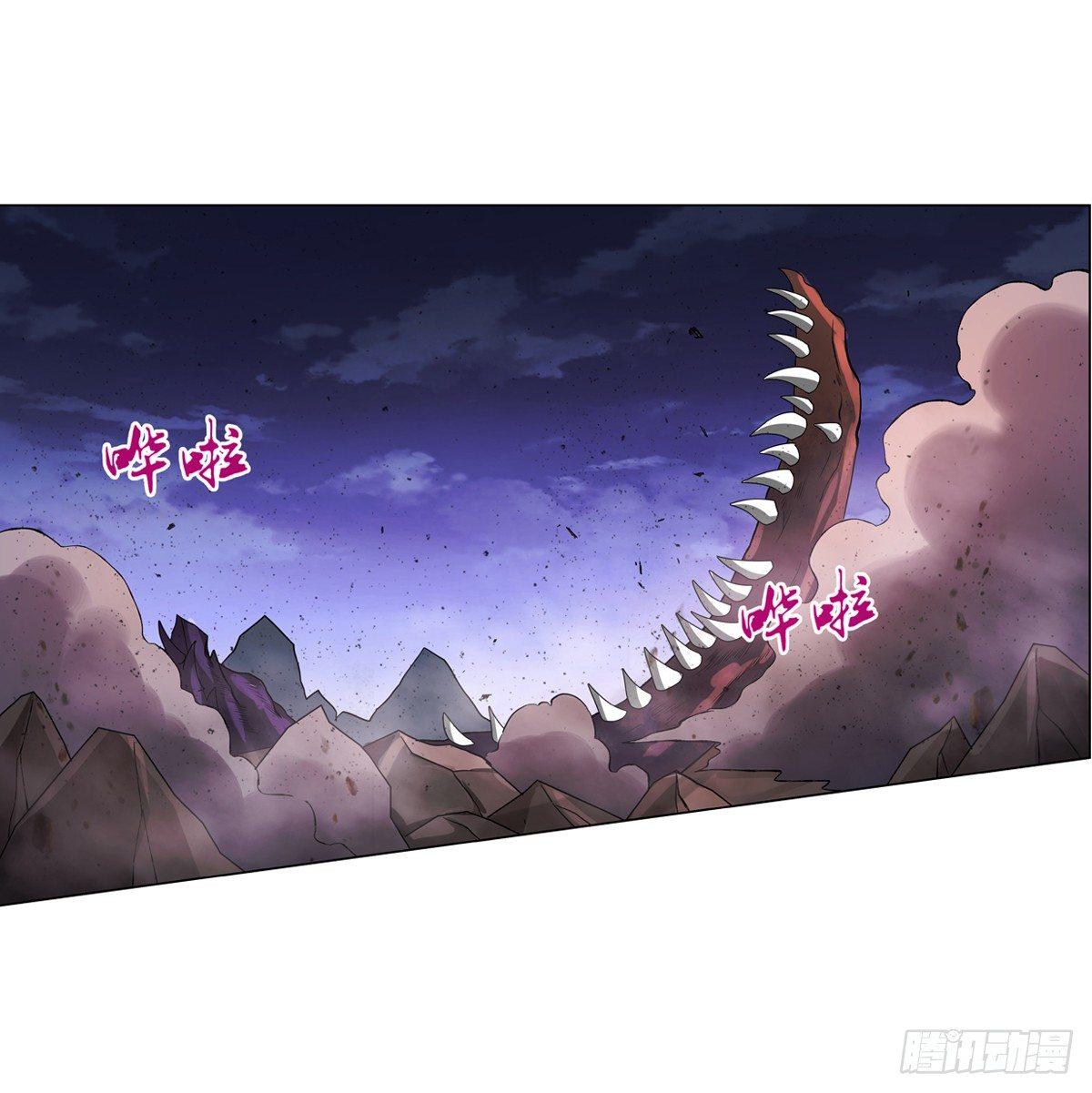 失业魔王动第2季在线观看免费版漫画,第七十二话1图