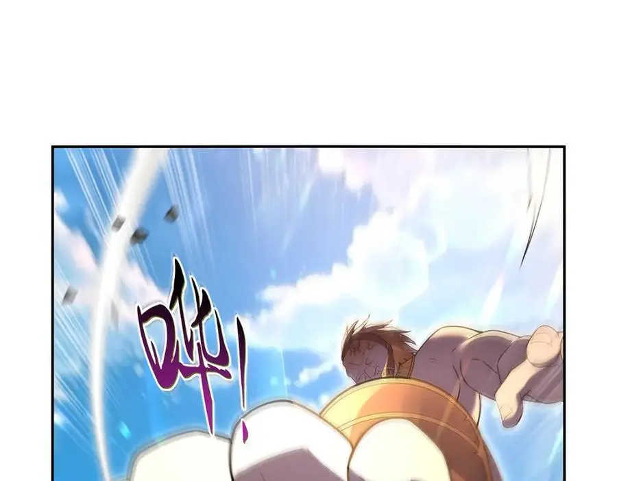 失业魔王漫画,第396话 哇噜咔！2图