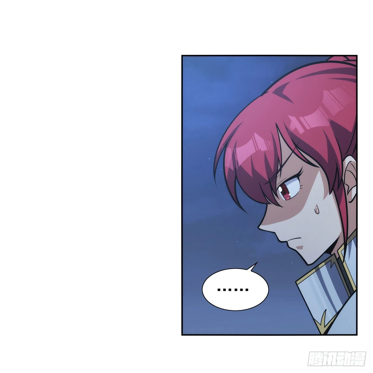 失业魔王动第2季在线观看免费版漫画,第282话 prprprpr2图