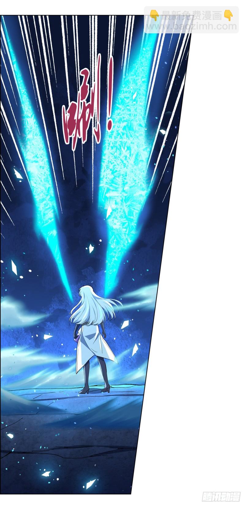 失业魔王动第2季在线观看免费版漫画,第124话 第一殿堂大魔王！2图
