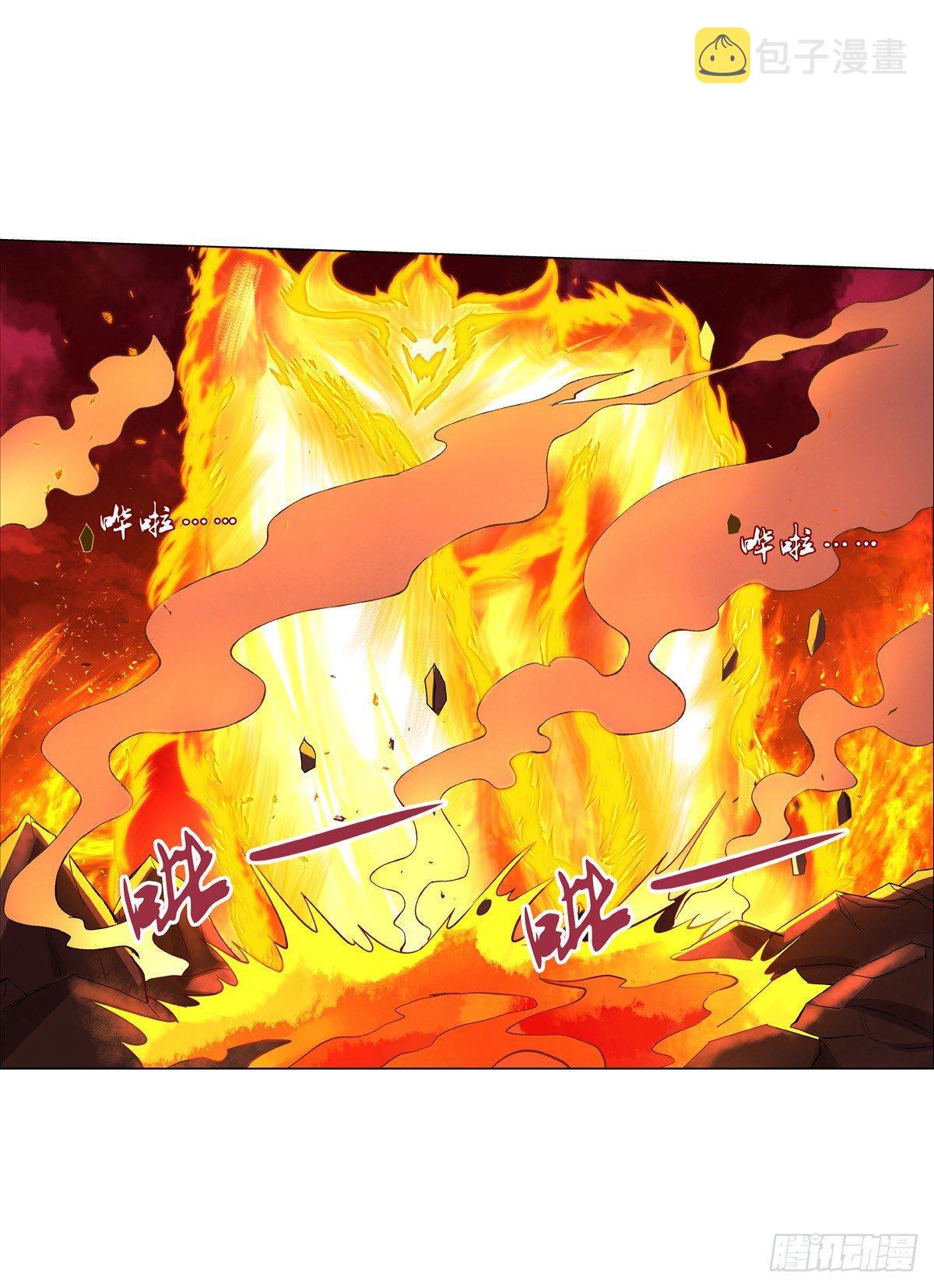 失业魔王动第2季在线观看免费版漫画,第七十一话2图
