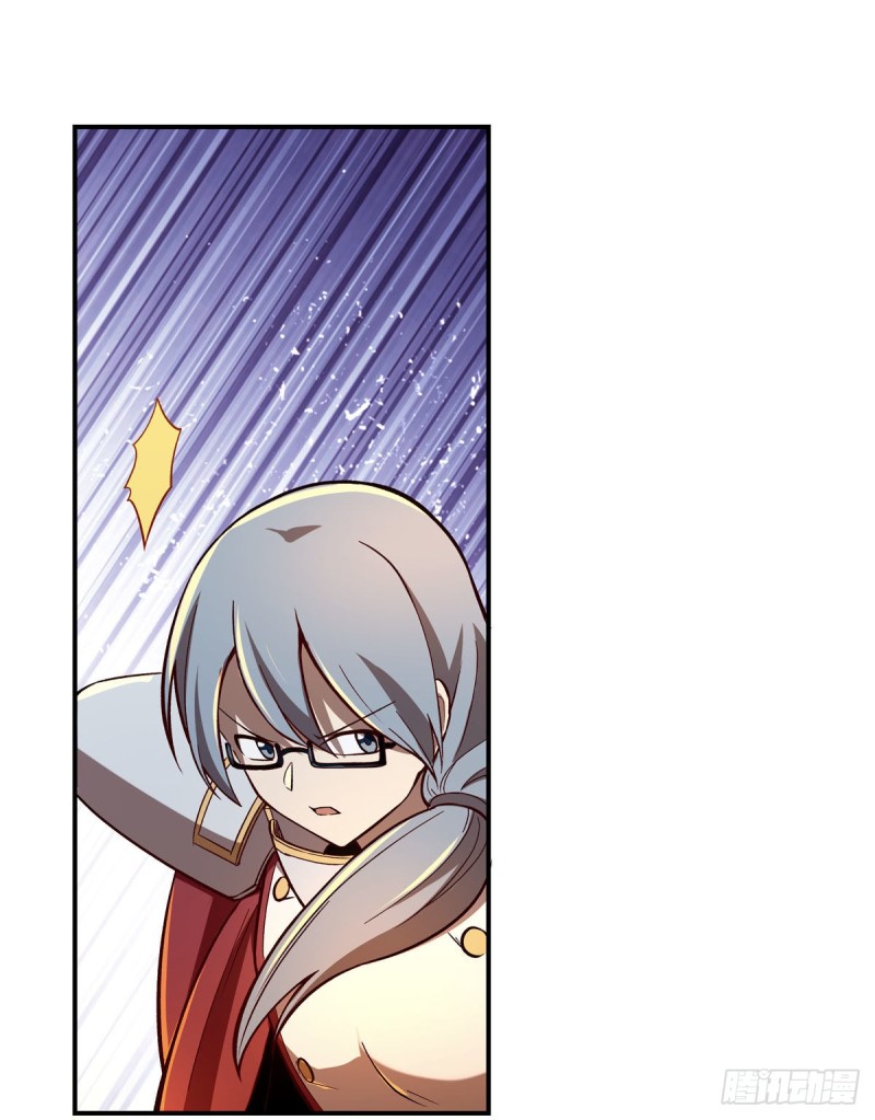 失业魔王动第2季在线观看免费版漫画,第171话 同流合污1图
