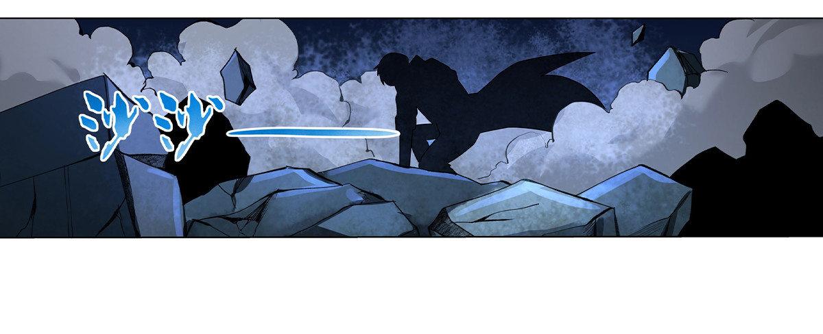 失业魔王漫画,第三十四话1图