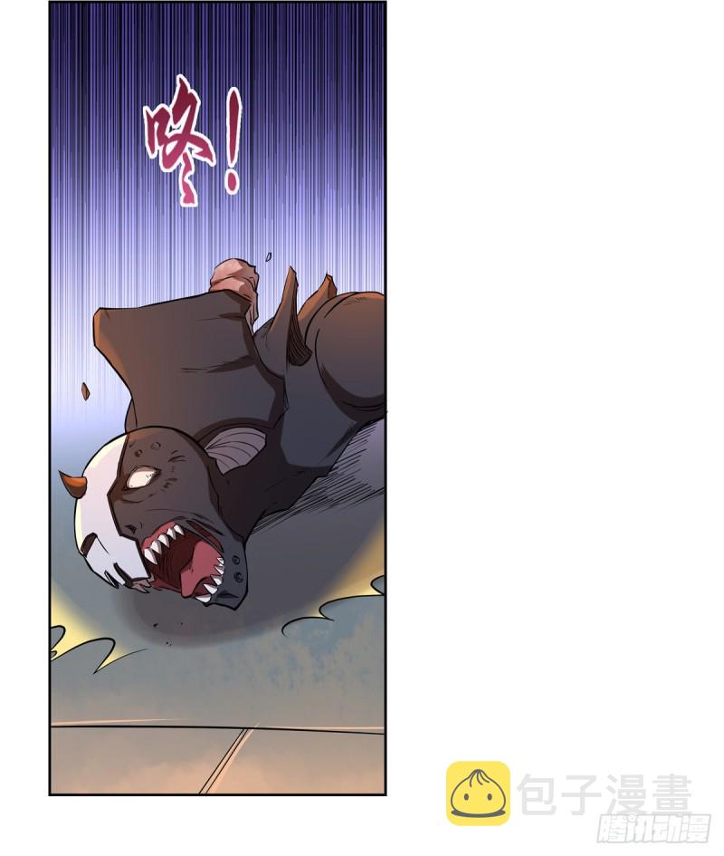 失业魔王动第2季在线观看免费版漫画,第143话 雪山记忆1图