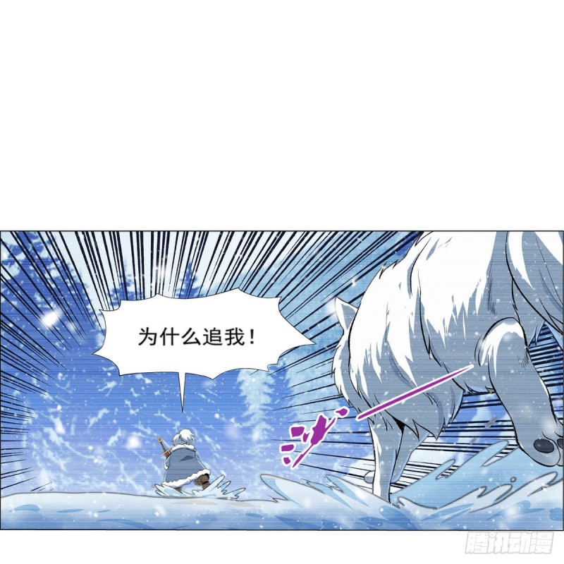 失业魔王最新漫画,第144话 圣阶突破！2图