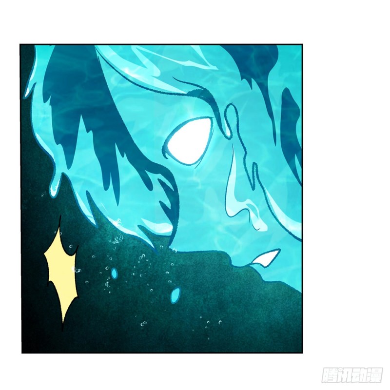 失业魔王动第2季在线观看免费版漫画,第169话 湖中妖精艾德摩拉1图