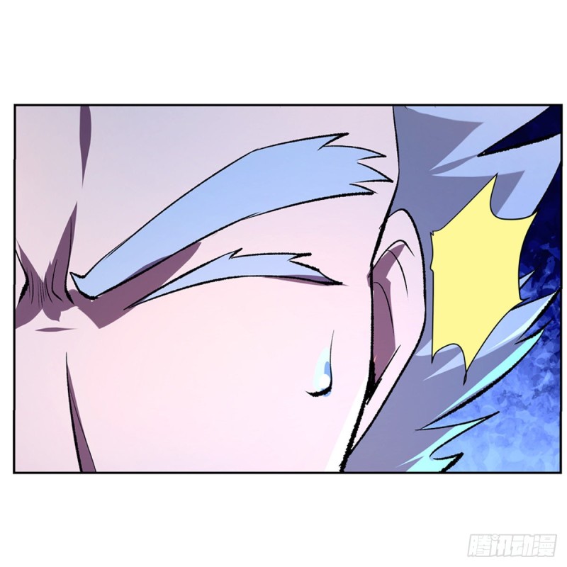 失业魔王动第2季在线观看免费版漫画,第136话 惊雷格斗术1图