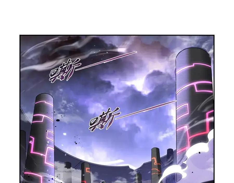 失业魔王动第2季在线观看免费版漫画,第392话 不辞而别2图