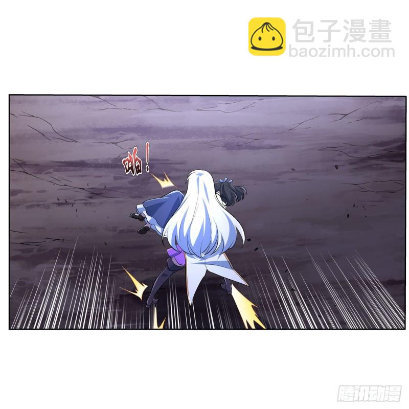 失业魔王动第2季在线观看免费版漫画,第231话 血脉压制1图