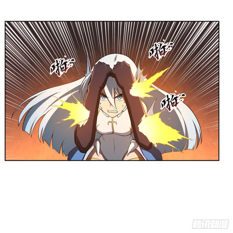失业魔王动第2季在线观看免费版漫画,第216话 伪装1图
