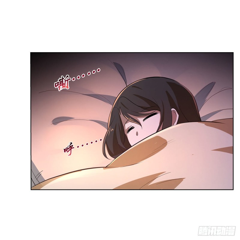 失业魔王动第2季在线观看免费版漫画,第221话 父爱如山1图