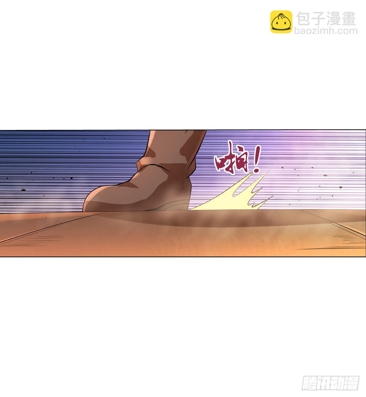 失业魔王动第2季在线观看免费版漫画,第八十五话1图